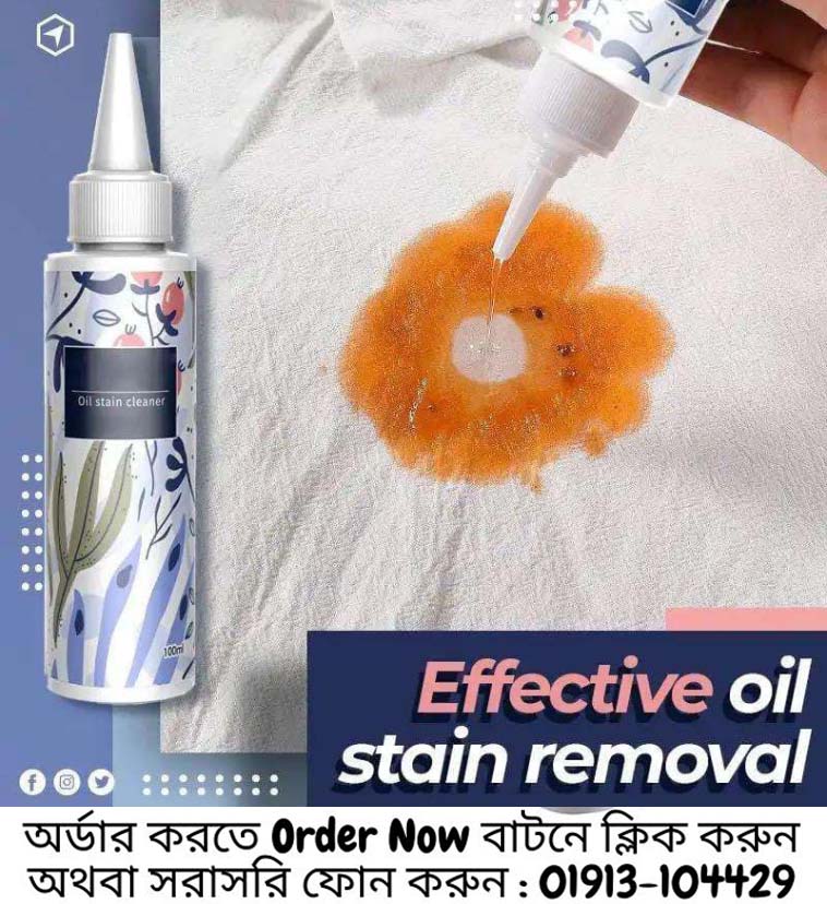 Clothes Oil Stain Remover